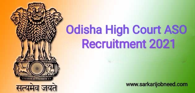 Odisha High Court ASO