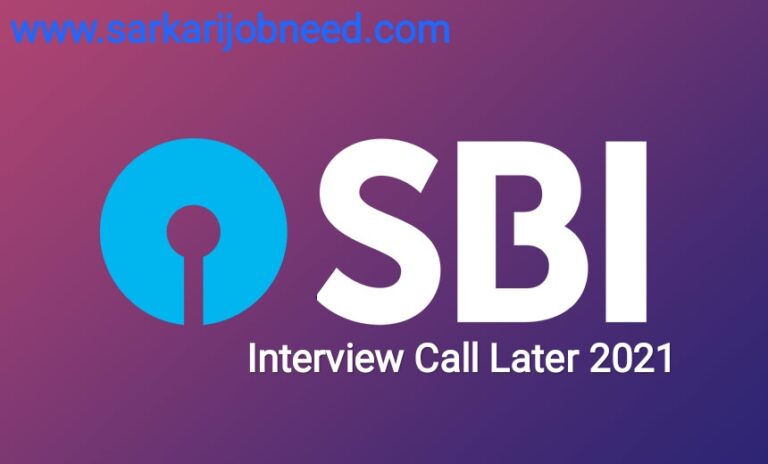 SBI PO Interview Call Letter 2021 Outside : Download Call Letter