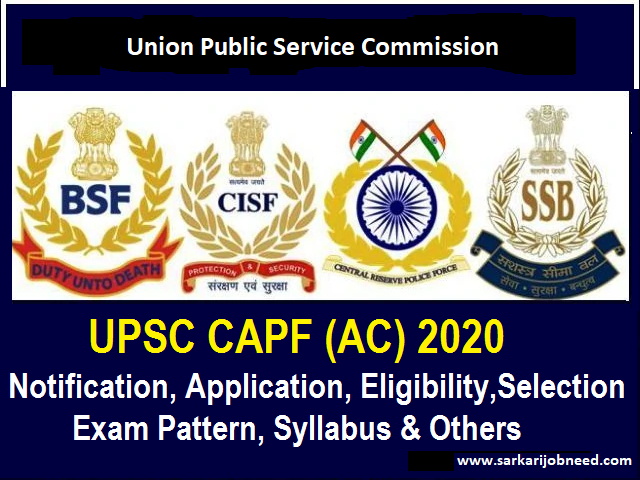 UPSC CAPF Assistant Commandant CPF AC DAF Form 2021