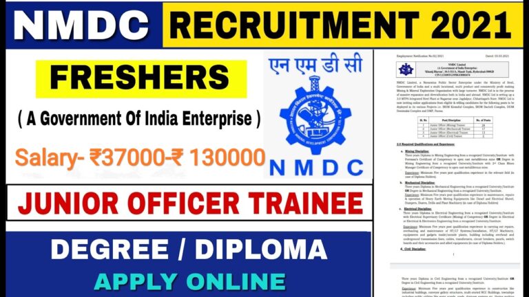 NMDC Ltd Vacancy Online Form 2021