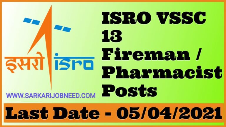 ISRO VSSC Fireman / Lab Technician and Pharmacist Recruitment 2021