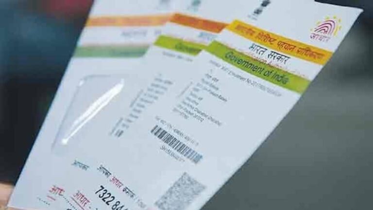 Aadhar Card and e-Aadhaar Card Download: Online from the UIDAI