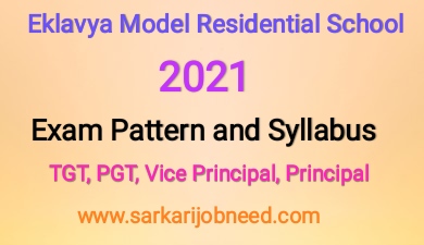 Eklavya Model Residential School Recruitment 2021: Exam Patterns and Syllabus