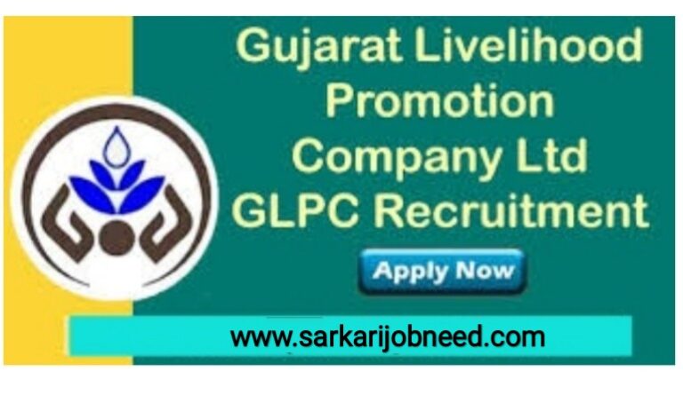 GLPC Recruitment 2021: Assistant Project Manager, Taluka Livelihood Manager Posts