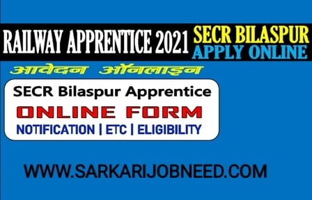 Railway SECR Apprentice Online 2021