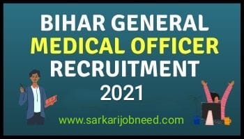 Bihar Health Dept GMO General Medical Officer Recruitment Online Form 2021