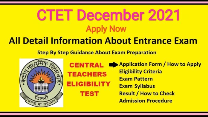 CTET December Online 2021