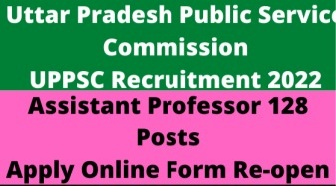 UPPSC Assistant Professor 2020 Online Form 2022 Re Open